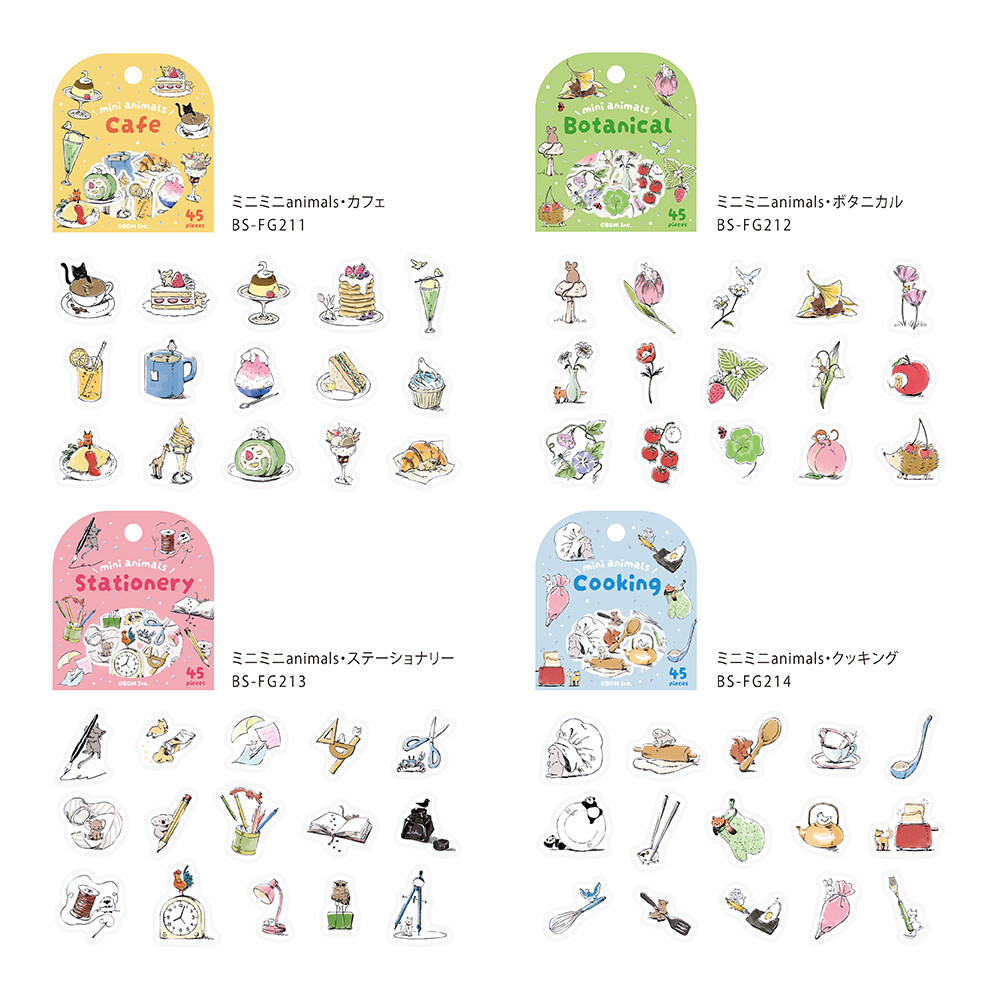 BGM Mini Animals Sticker Seals