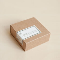 MU Stamp Blocks Holder - Image 2