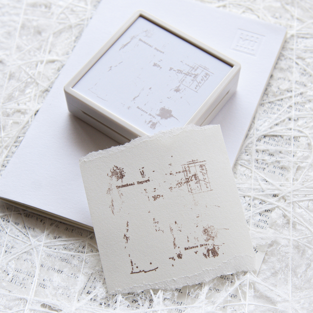 MU Self-Inking Stamp