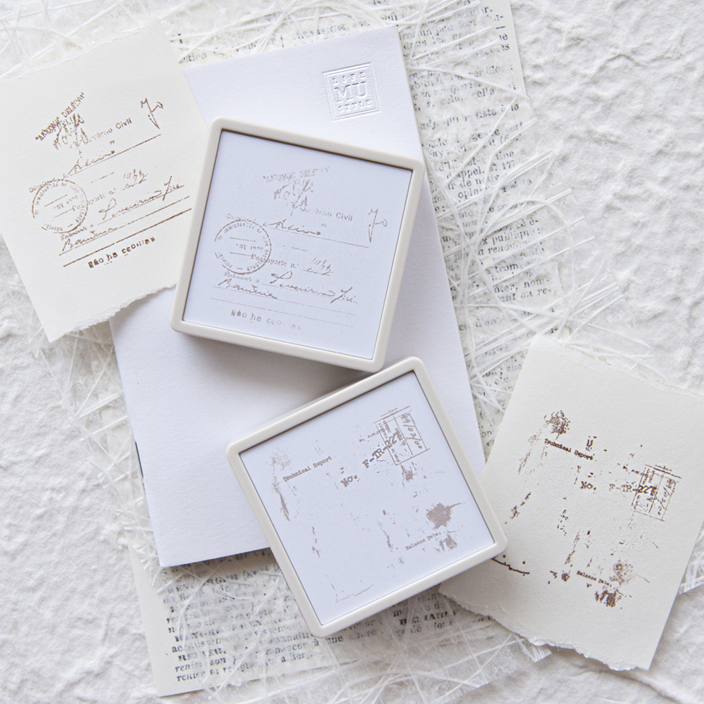 MU Self-Inking Stamp