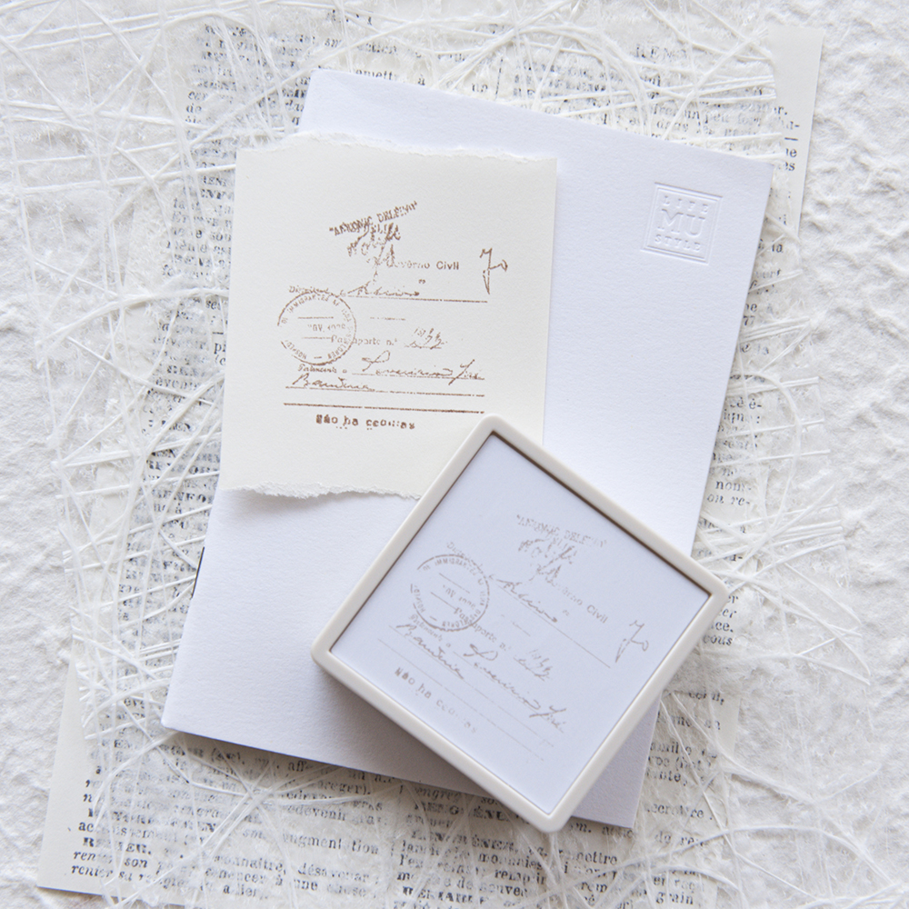 MU Self-Inking Stamp