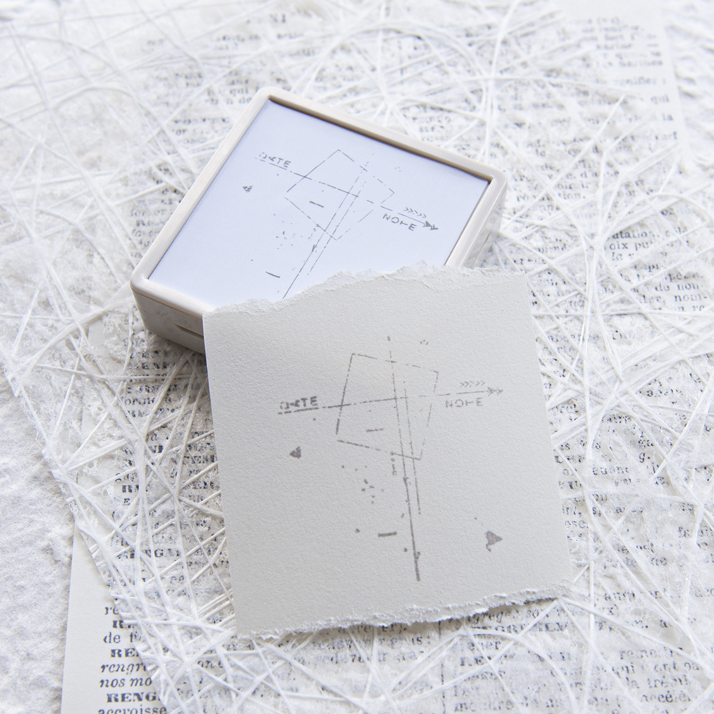 MU Self-Inking Stamp