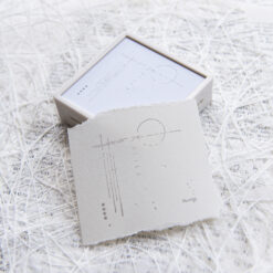 MU Self-Inking Stamp
