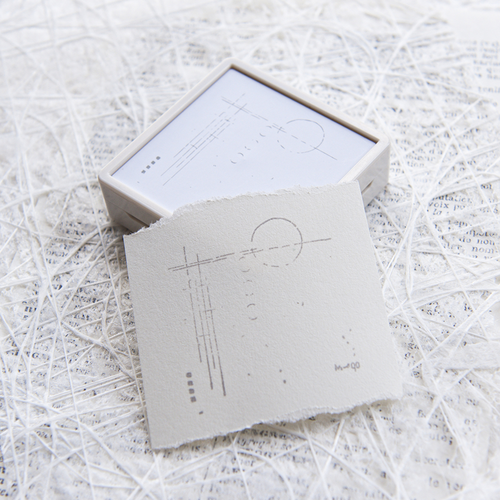 MU Self-Inking Stamp