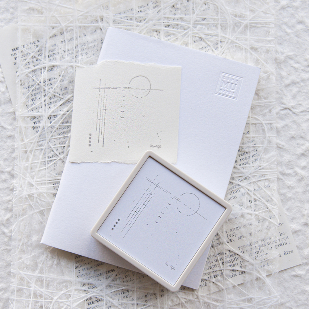 MU Self-Inking Stamp