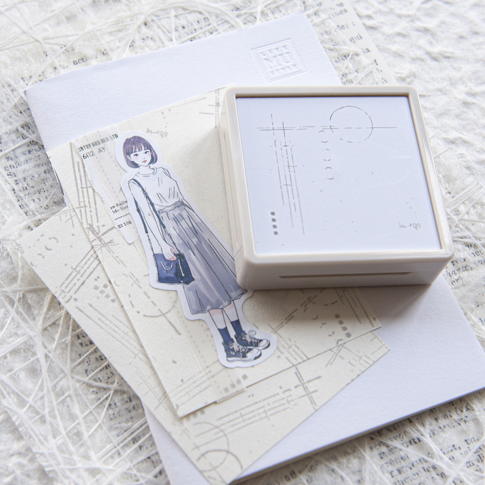MU Self-Inking Stamp