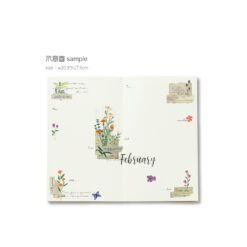 MU Print-On Stickers - no. 213 - Image 4