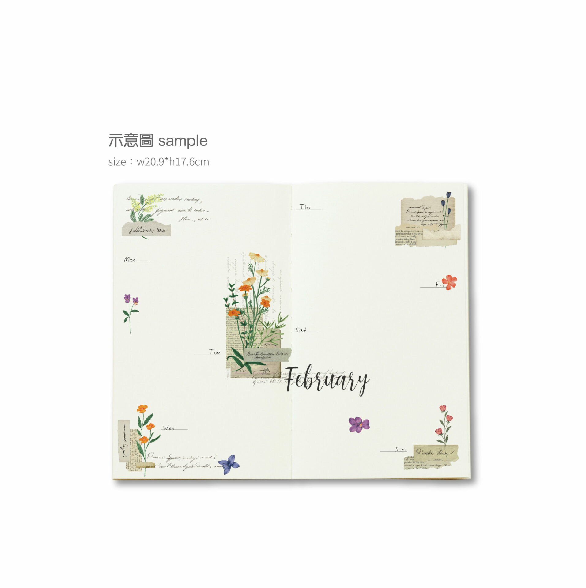 MU Print-On Stickers - no. 213 - Image 4