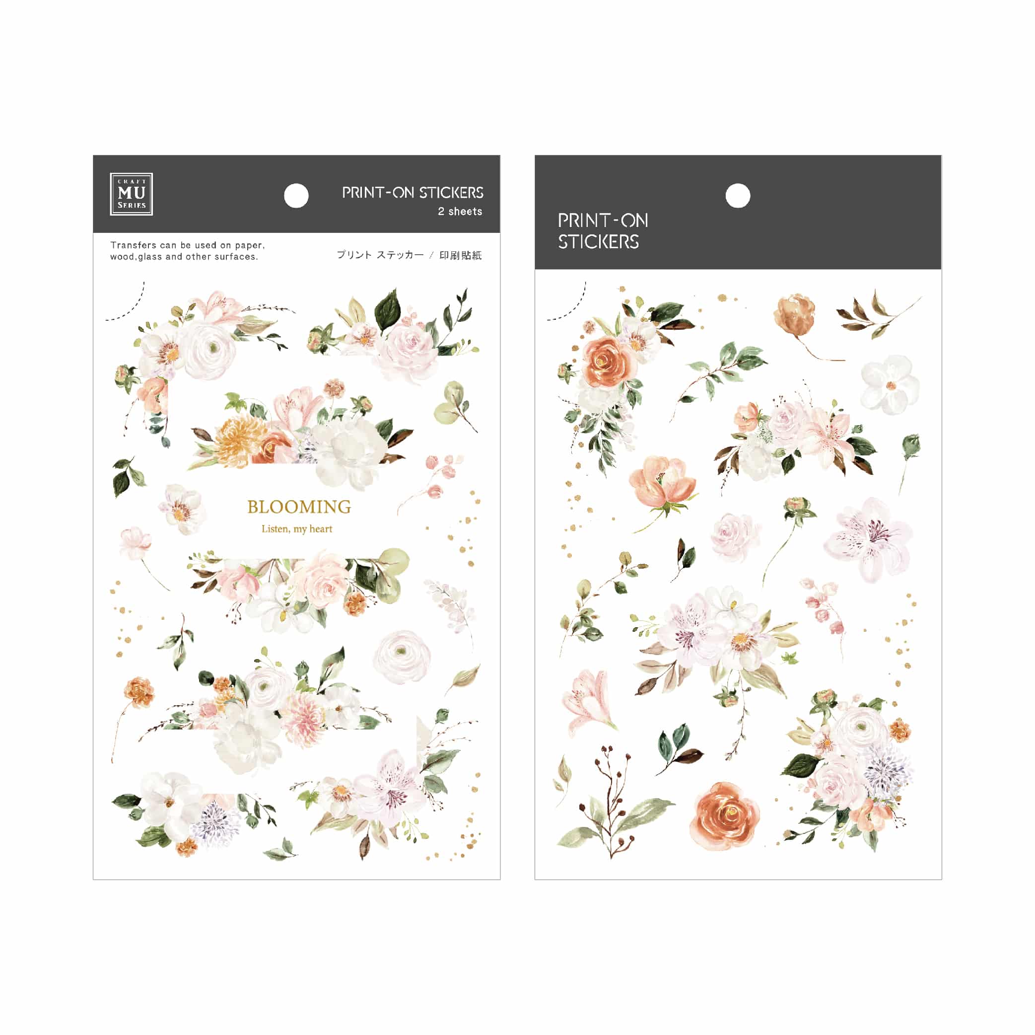 MU Print-On Stickers – no. 224