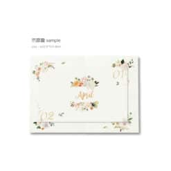 MU Print-On Stickers – no. 224