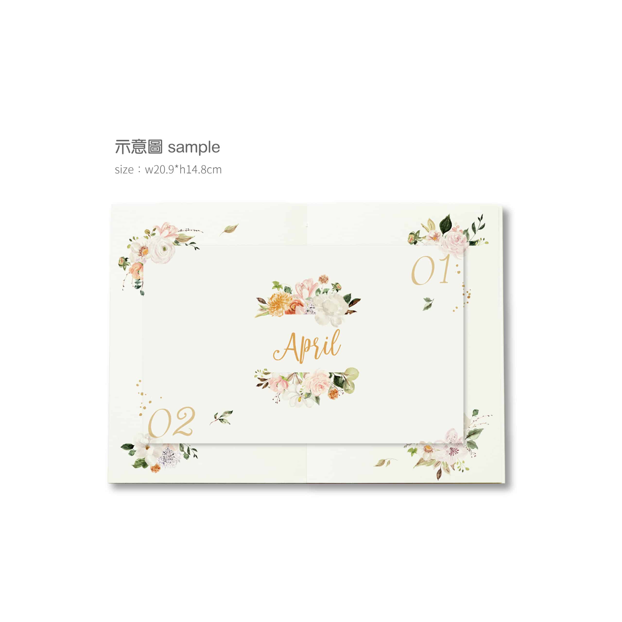 MU Print-On Stickers – no. 224