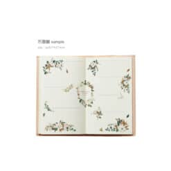 MU Print-On Stickers - no. 225 - Image 4