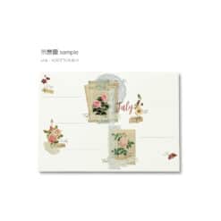 MU Print-On Stickers – no. 228
