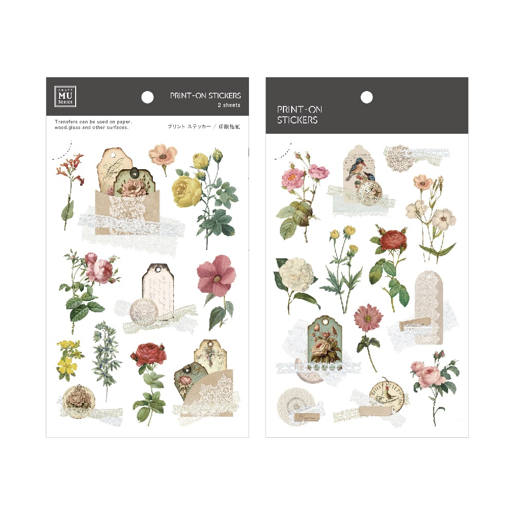 MU Print-On Stickers - no. 231