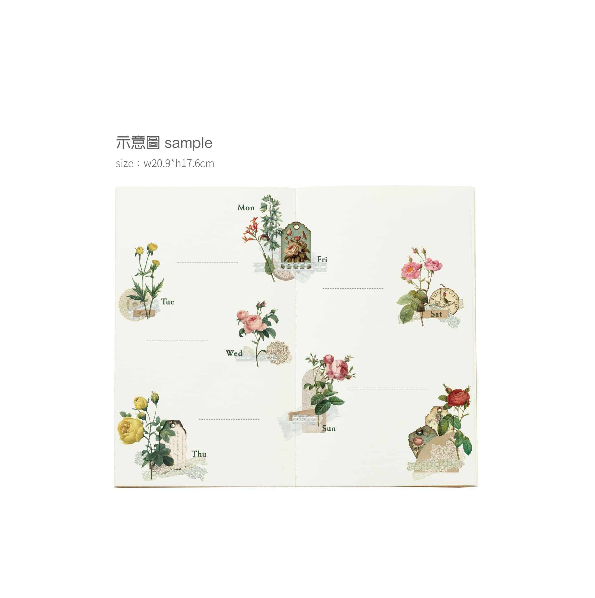 MU Print-On Stickers - no. 231 - Image 3