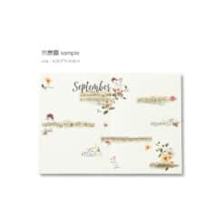 MU Print-On Stickers – no. 234