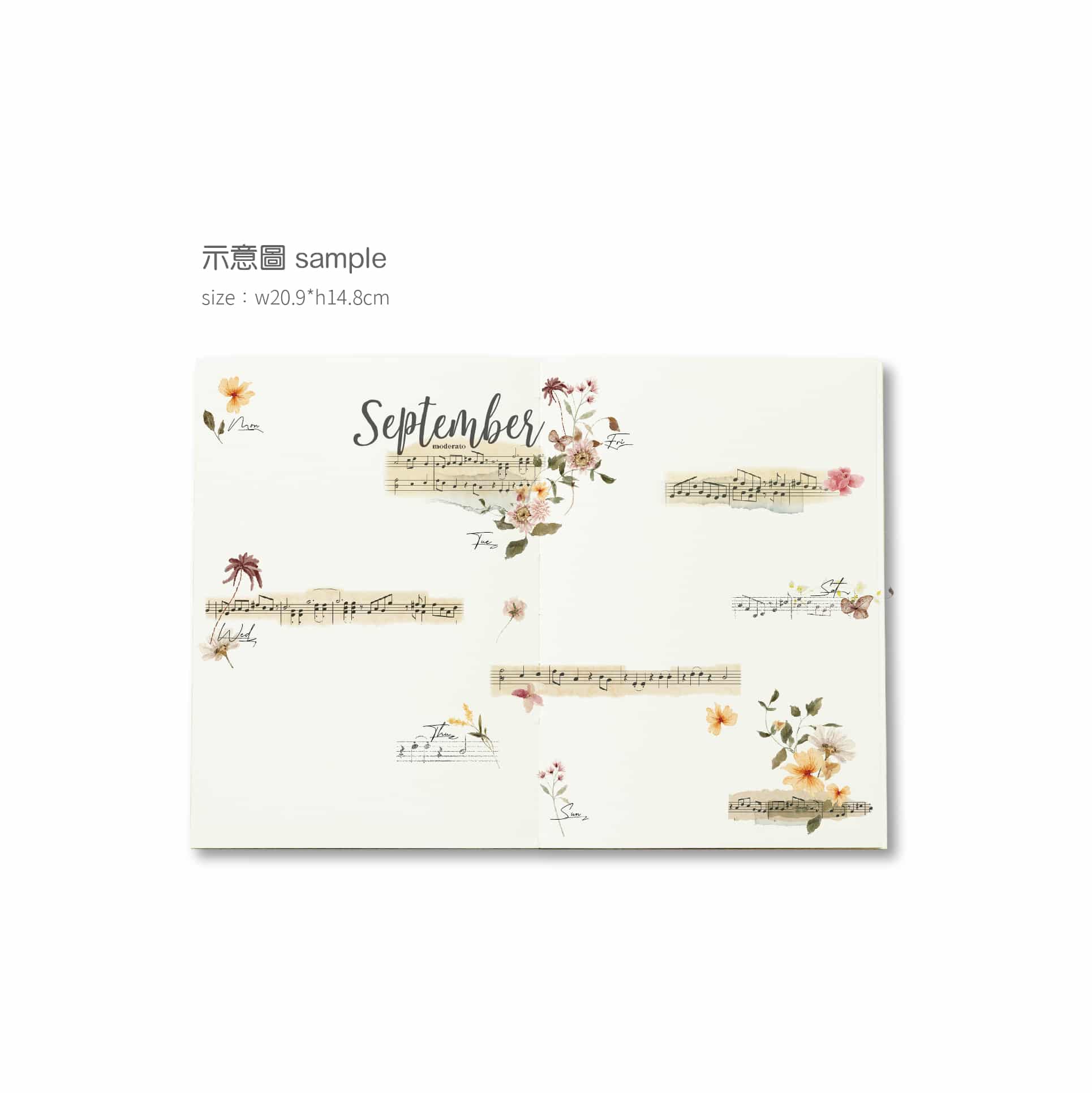 MU Print-On Stickers – no. 234