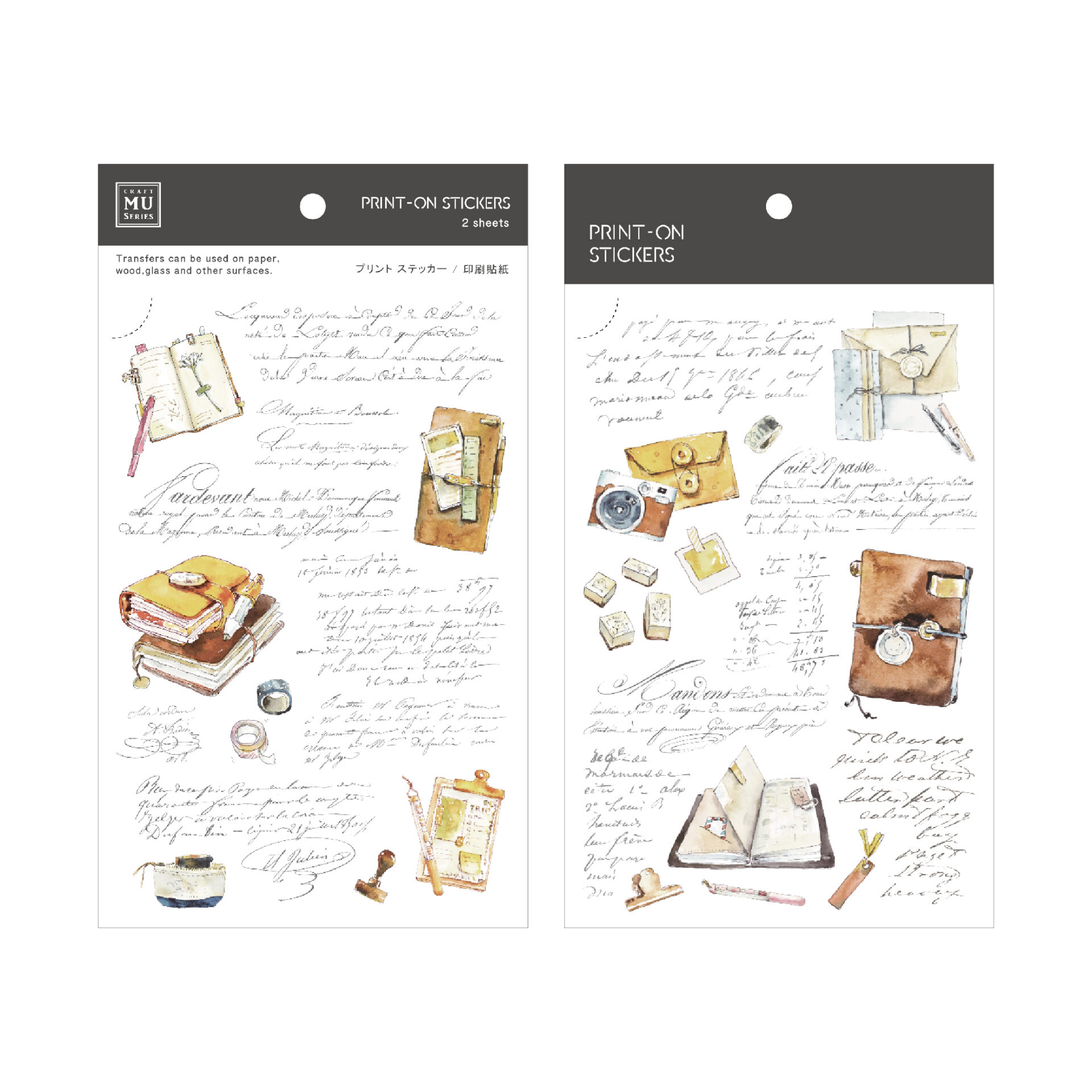 MU Print-On Stickers – no. 238