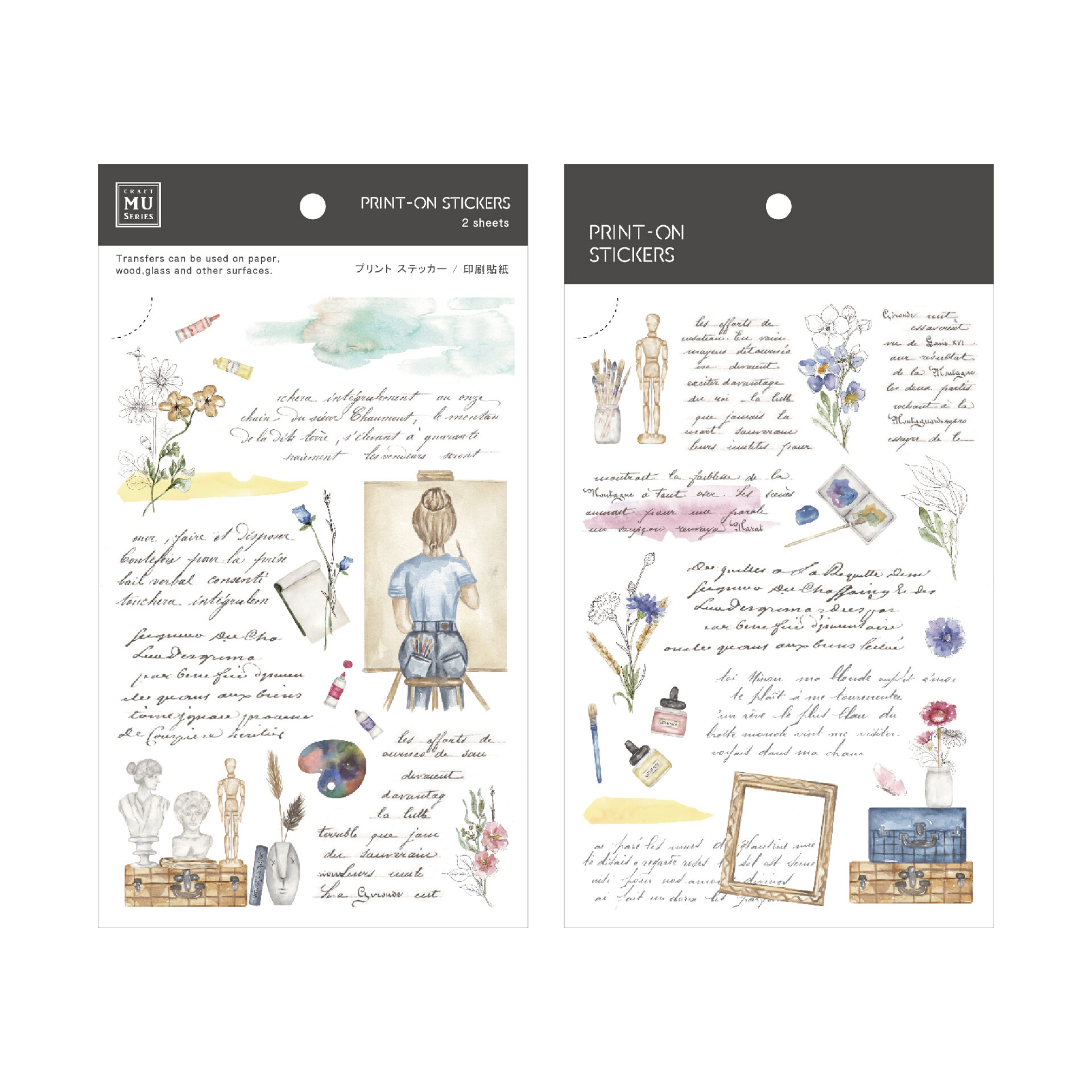 MU Print-On Stickers – no. 239