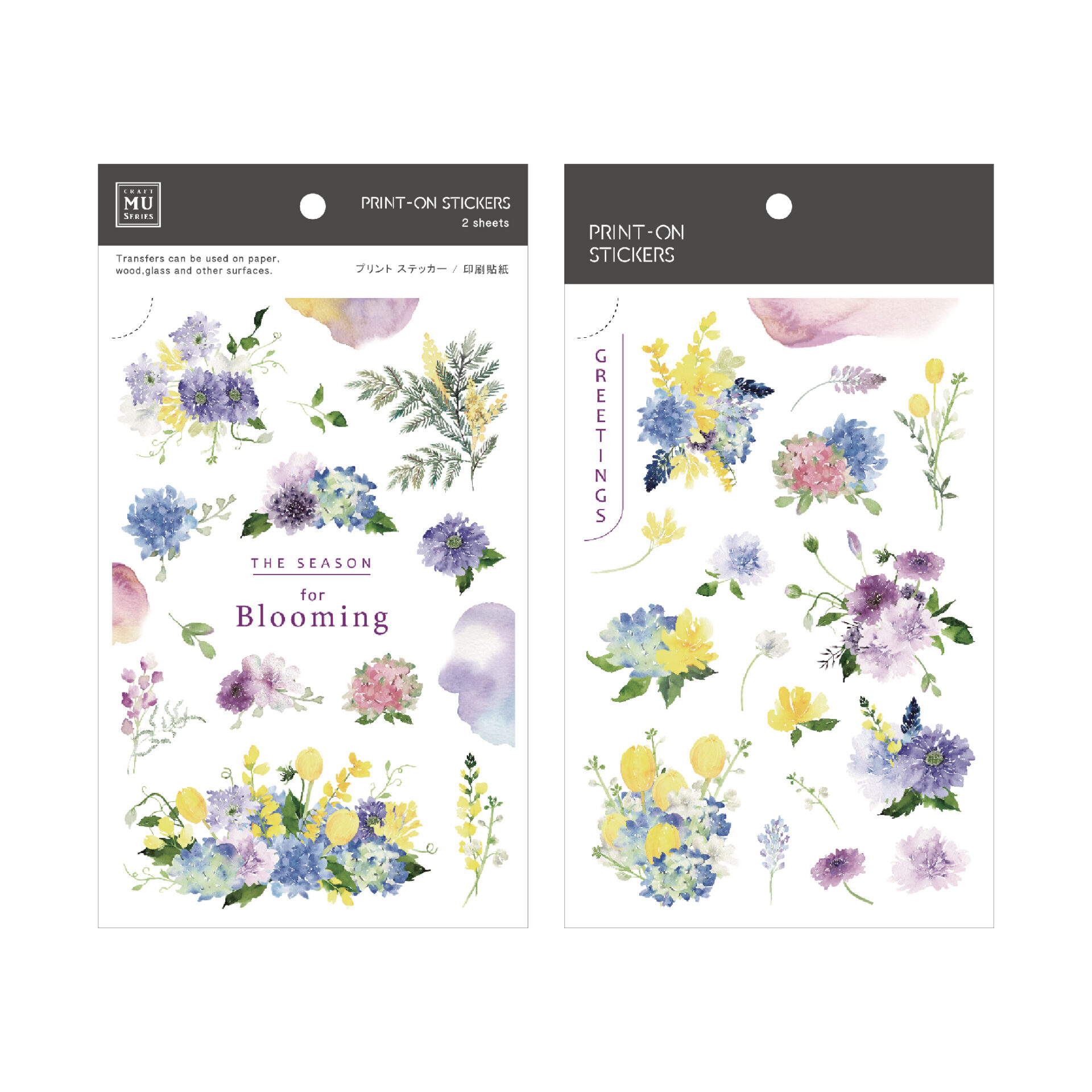 MU Print-On Stickers – no. 242