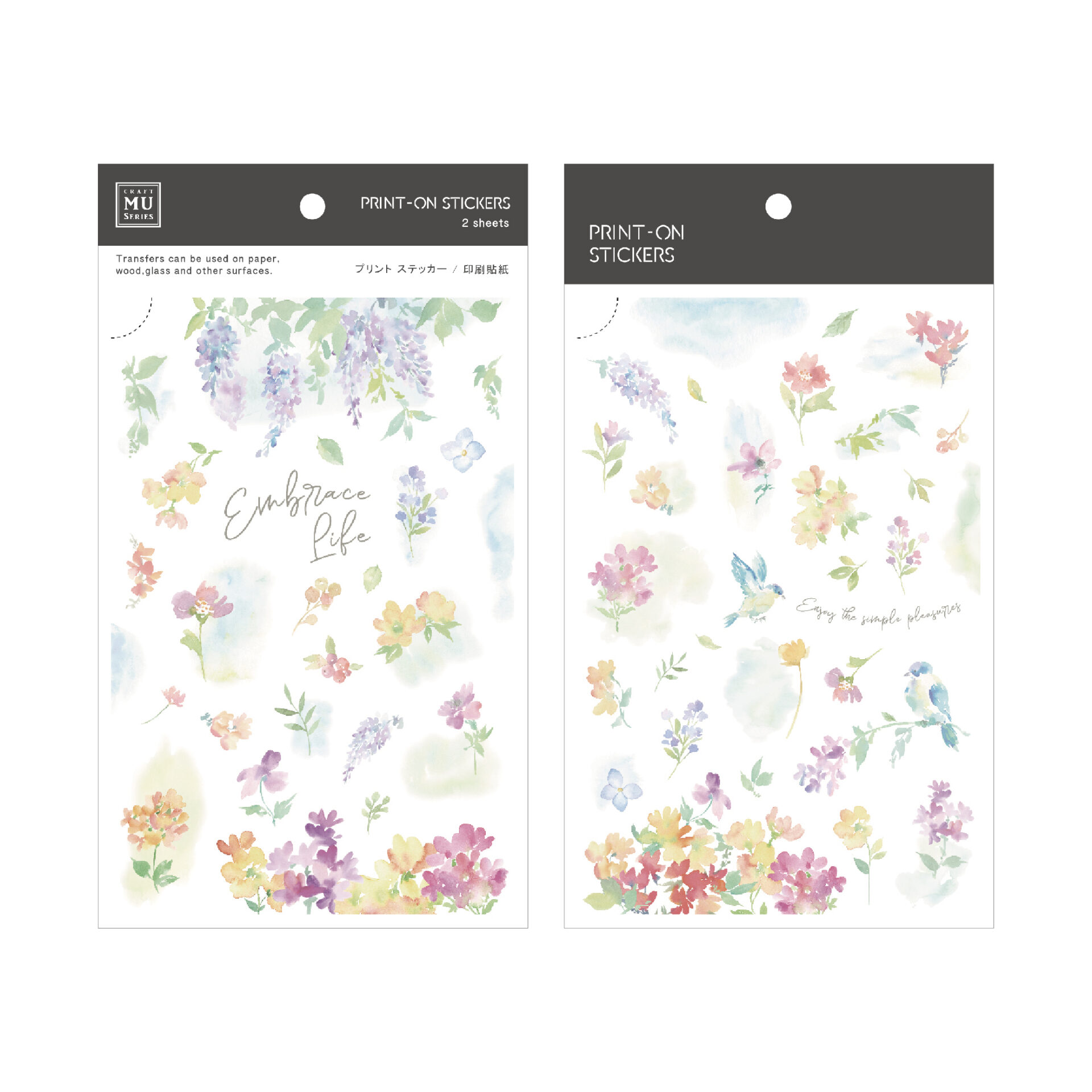 MU Print-on Stickers no. 246