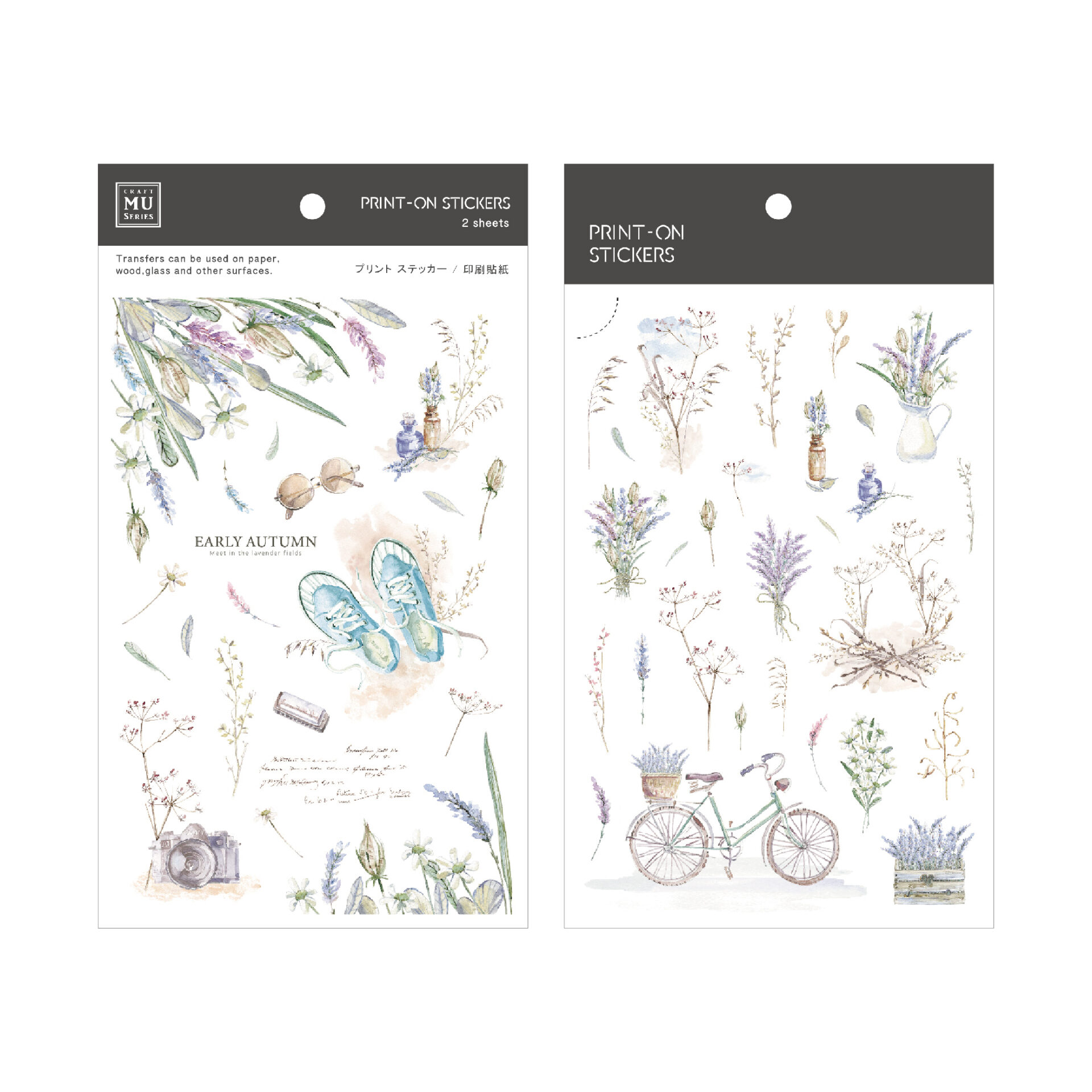 MU Print-on Stickers no. 253