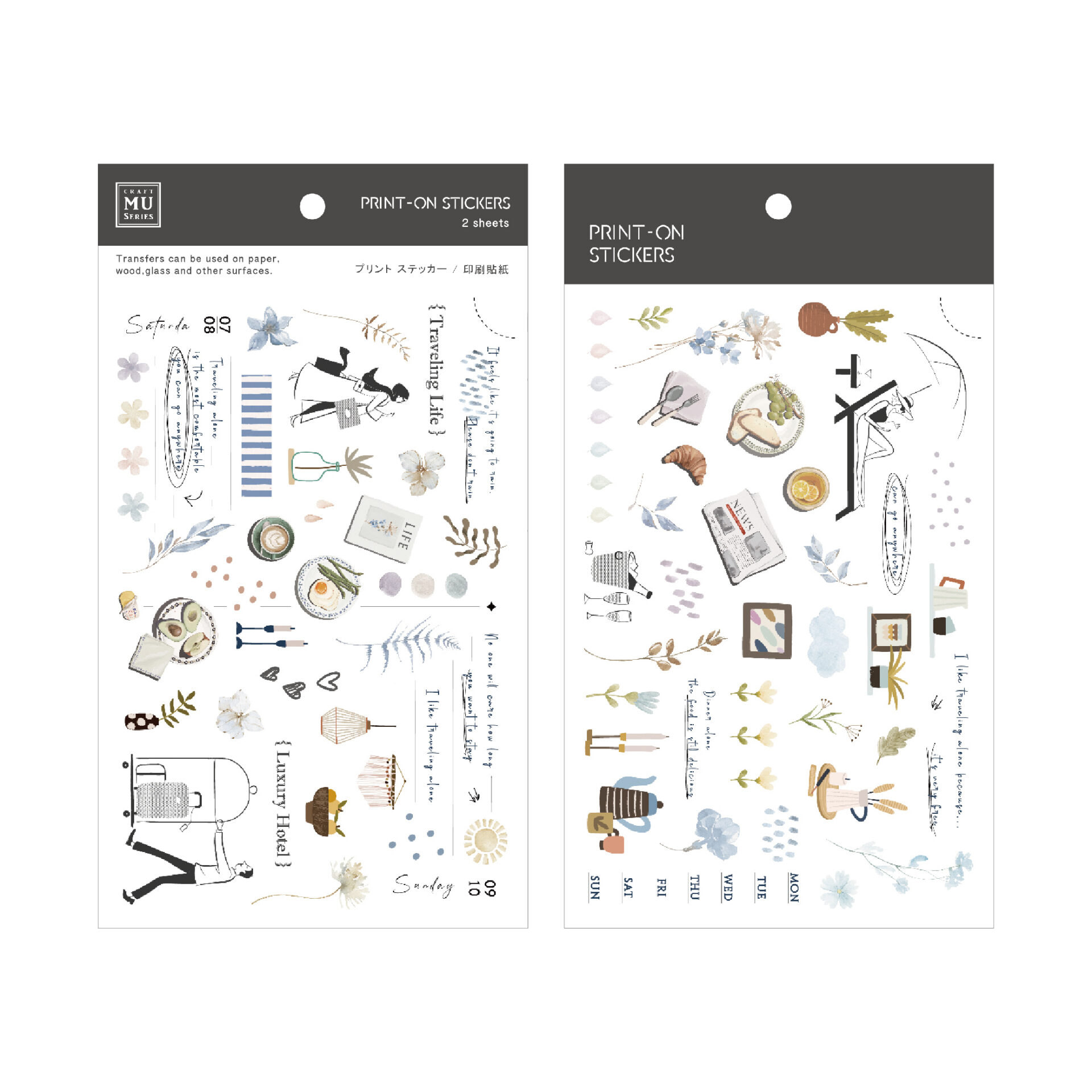 MU Print-on Stickers no. 256
