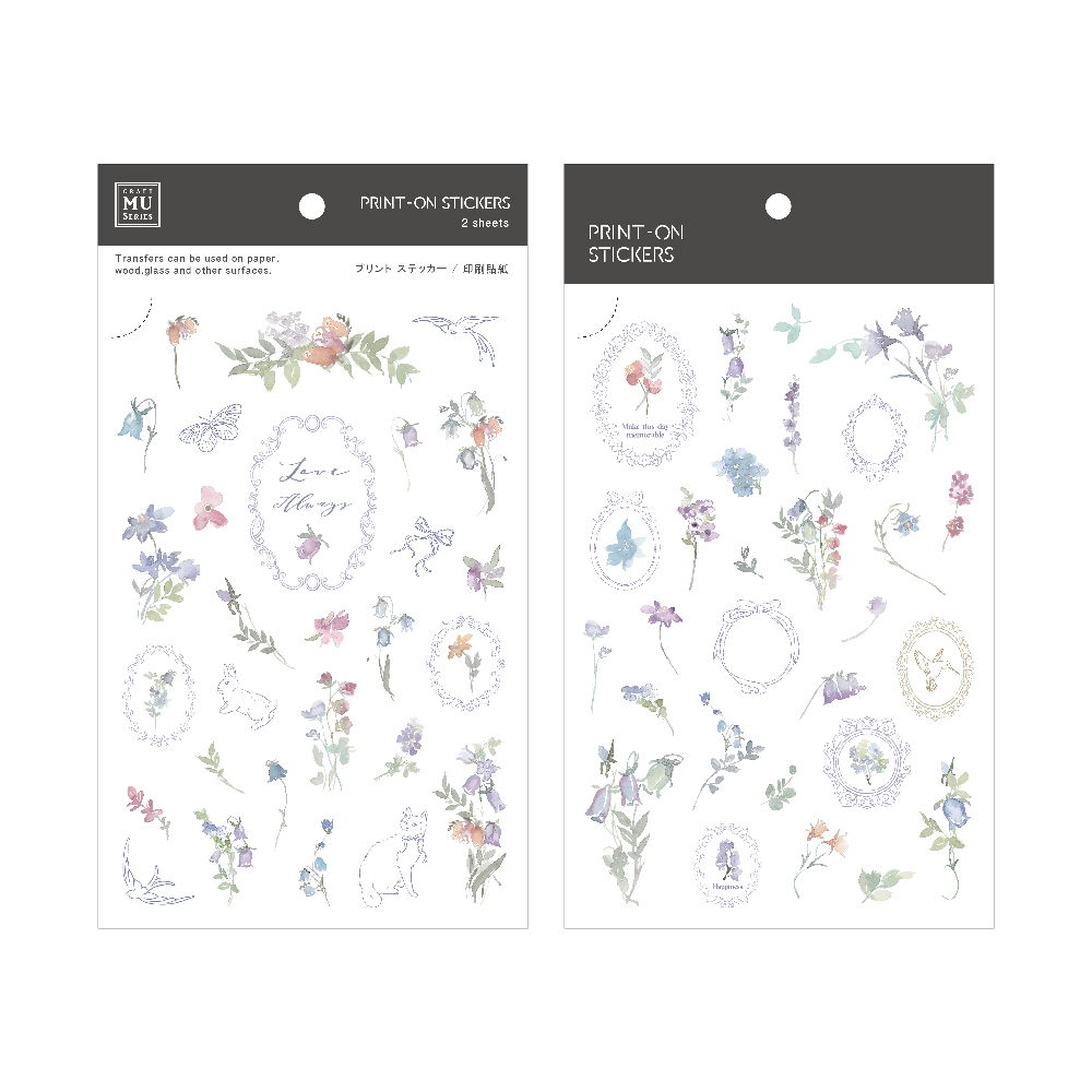 MU Print-on Stickers no. 261