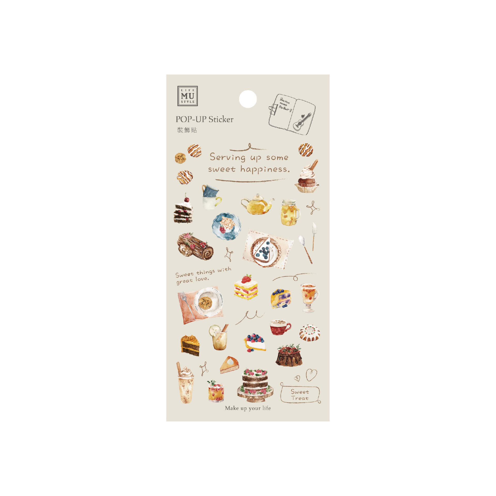 MU Pop-up Stickers no.6