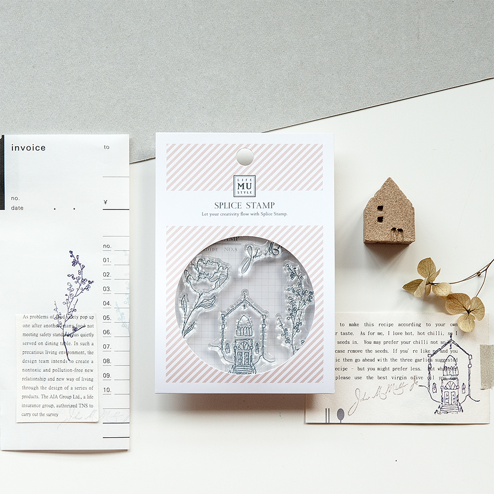MU Record Life Stamp Set No. 08