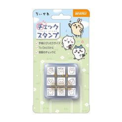 Beverly Chiikawa Check Mini Stamp Set - Set 1