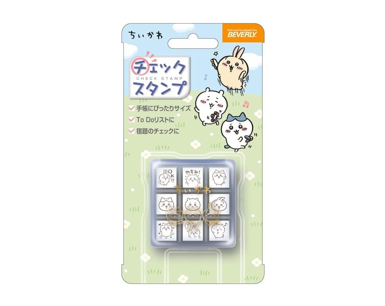 Beverly Chiikawa Check Mini Stamp Set - Set 1