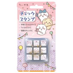Beverly Chiikawa Check Mini Stamp Set - Set 2