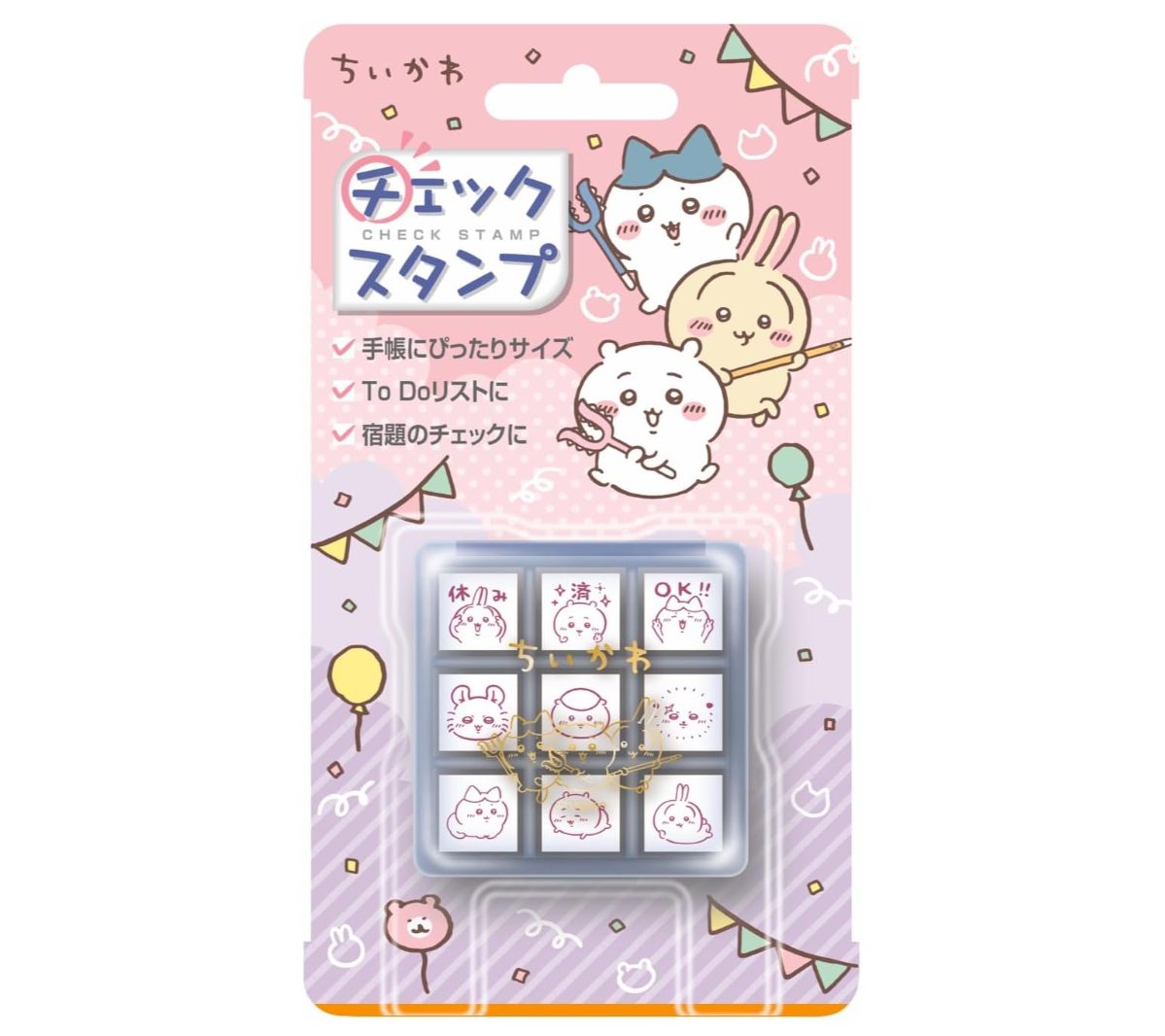 Beverly Chiikawa Check Mini Stamp Set - Set 2