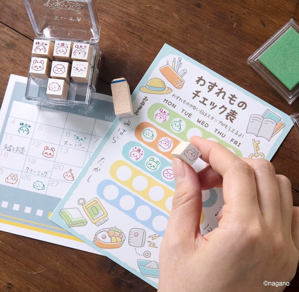 Beverly Chiikawa Check Mini Stamp Set - Set 2