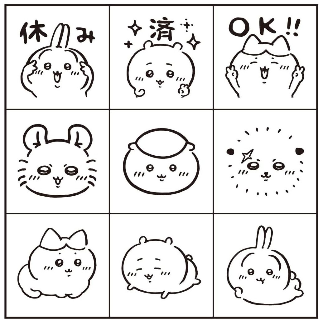 Beverly Chiikawa Check Mini Stamp Set - Set 2