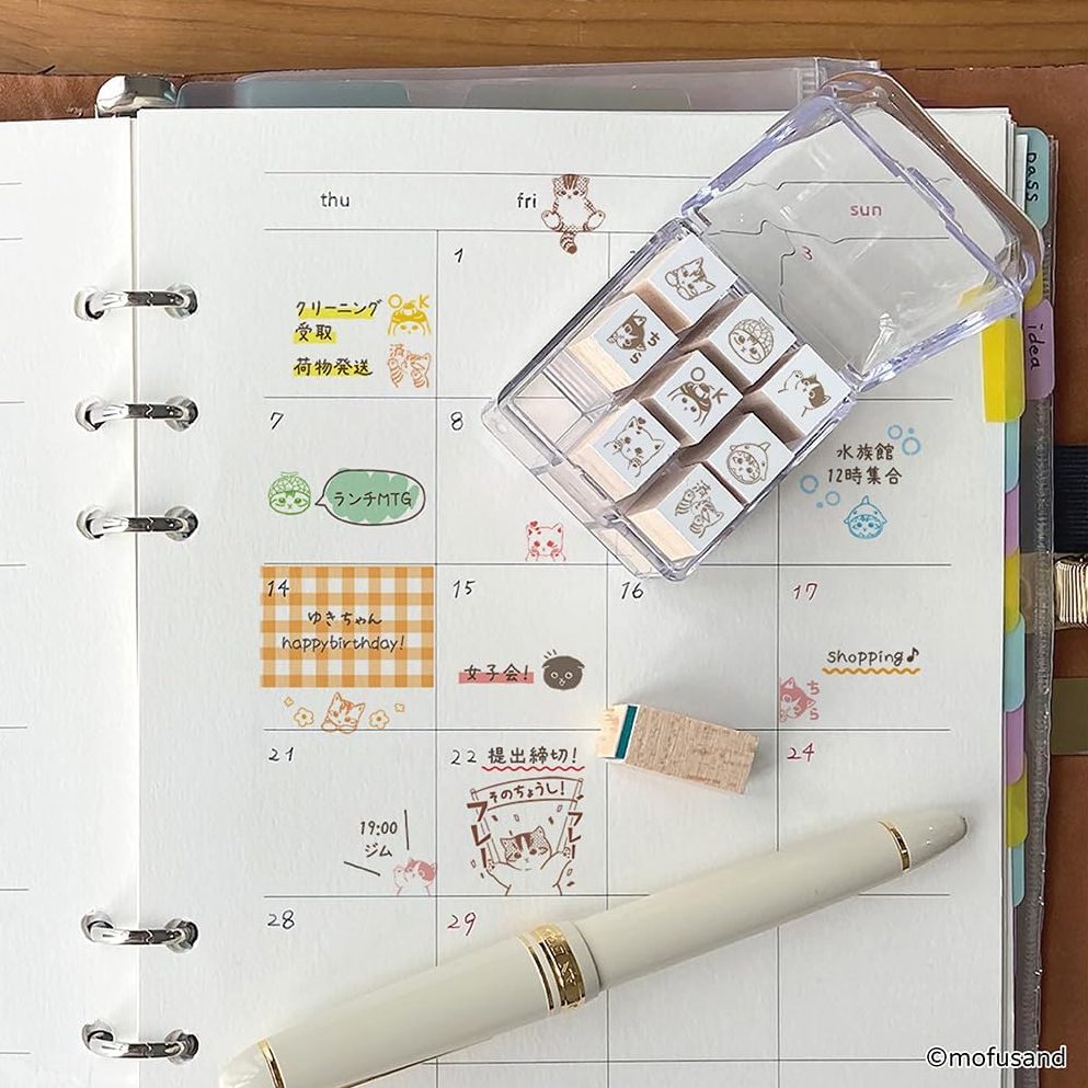 Beverly Mofusand Mini Stamp Set