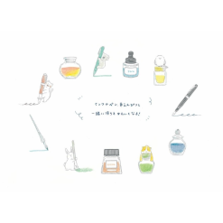 Beverly Shimaenaga Ink Bottle Stamp