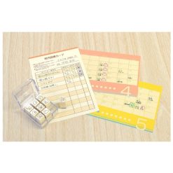 Beverly Sumikko Gurashi Check Mini Stamp Set