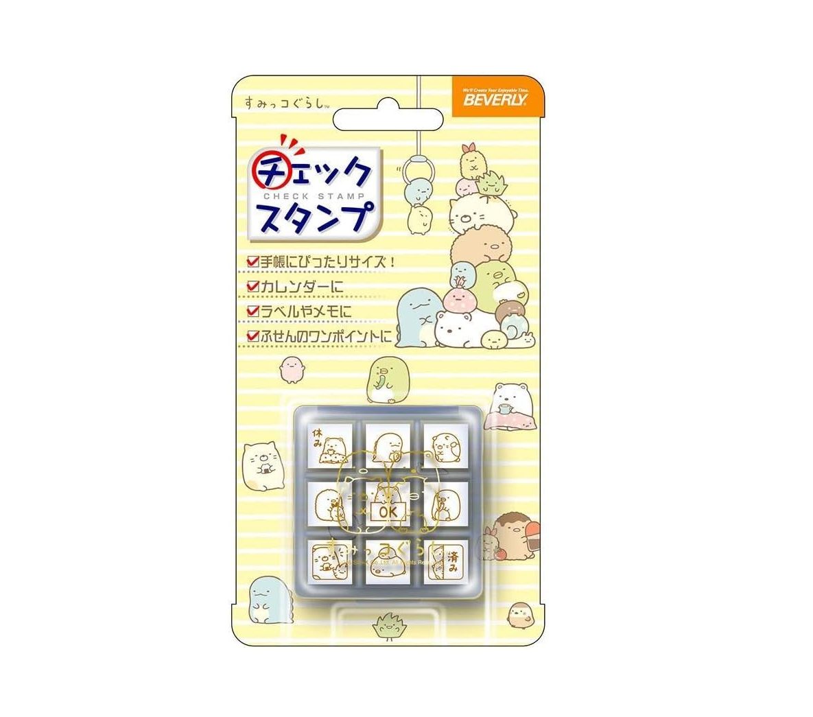 Beverly Sumikko Gurashi Check Mini Stamp Set