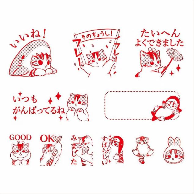 Beverly x Mofusand Wooden Stamp Set