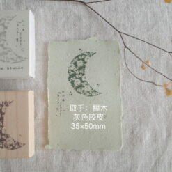 Hanen Studio Rubber Stamps - Group 1