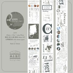 Traveling on Paper City PET Tape