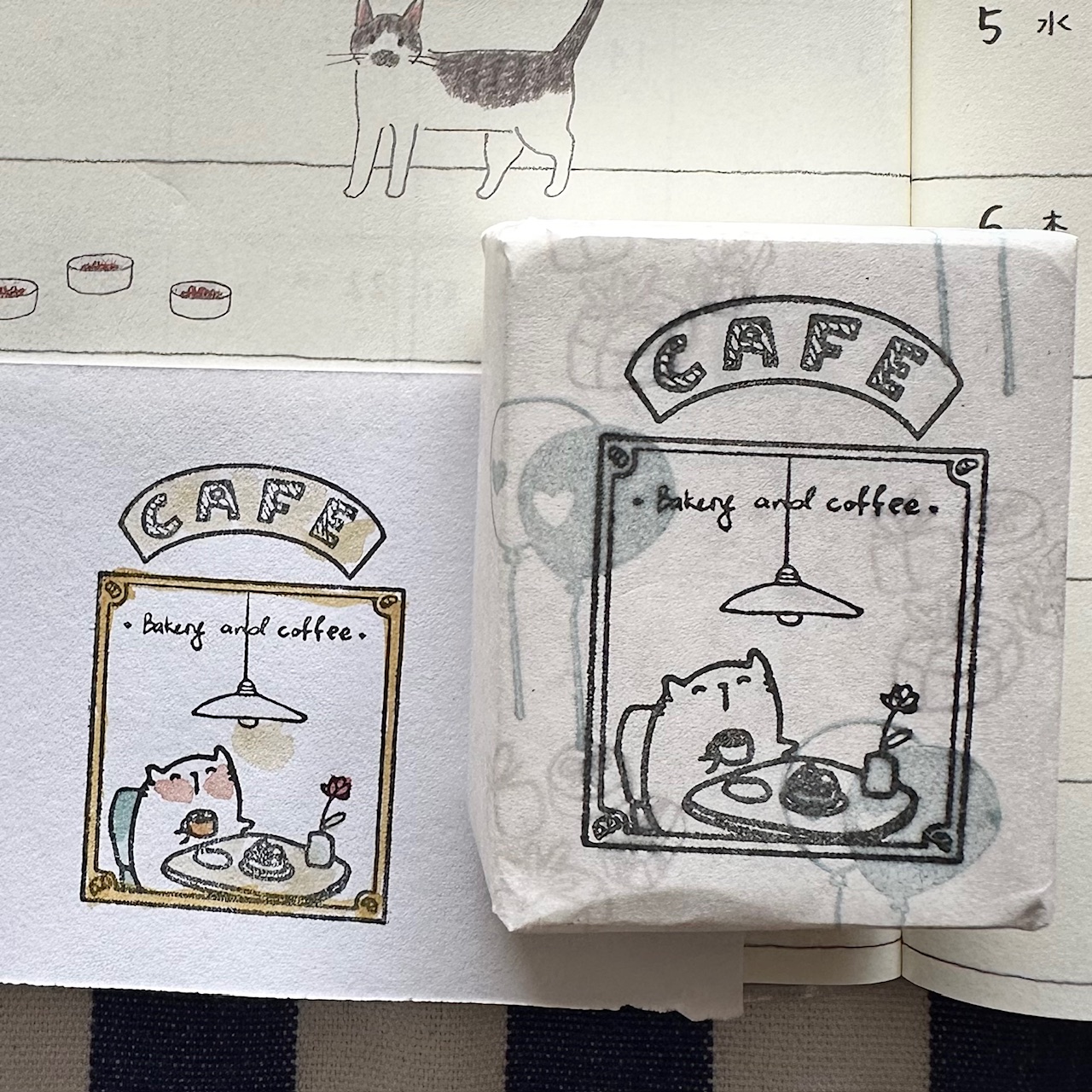 Catdoo Rubber Stamp - At The Bakery