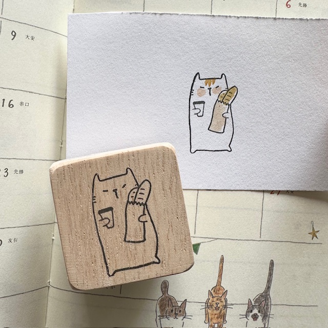 Catdoo Rubber Stamp - Baguette