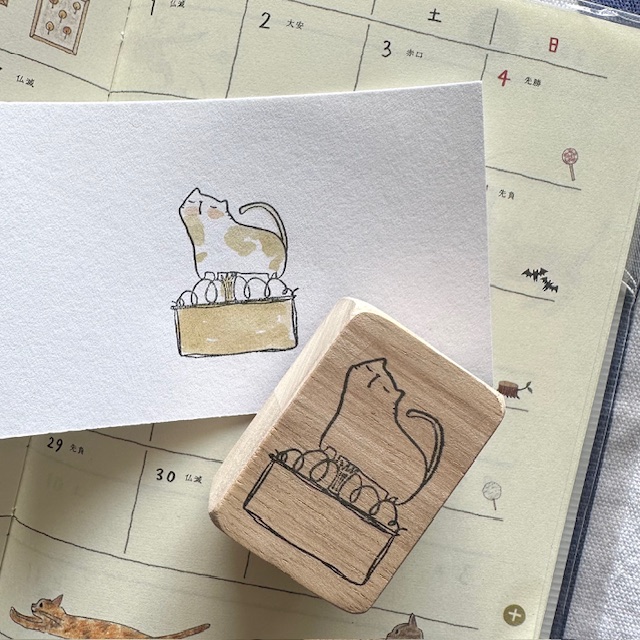 Catdoo Rubber Stamp - Cat Street Label