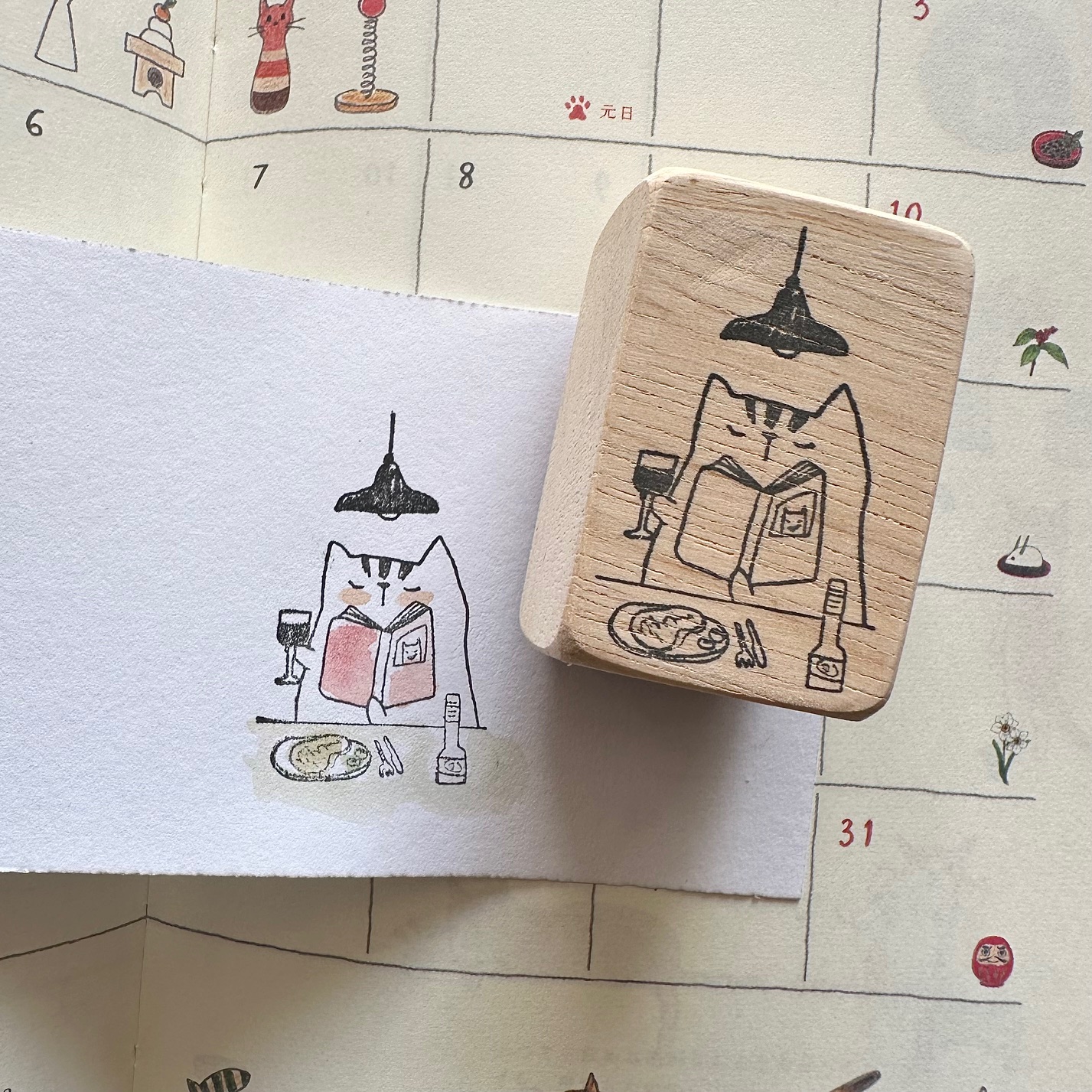 Catdoo Rubber Stamp - Grumpy Cat