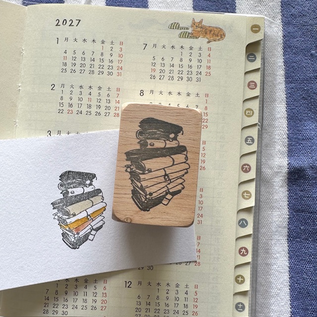 Catdoo Rubber Stamp - Journal Stack - Kino