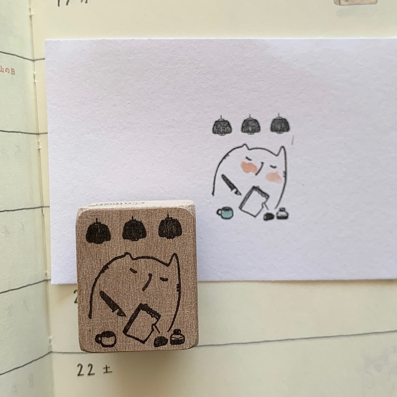 Catdoo Rubber Stamp - Mini Keep Writing