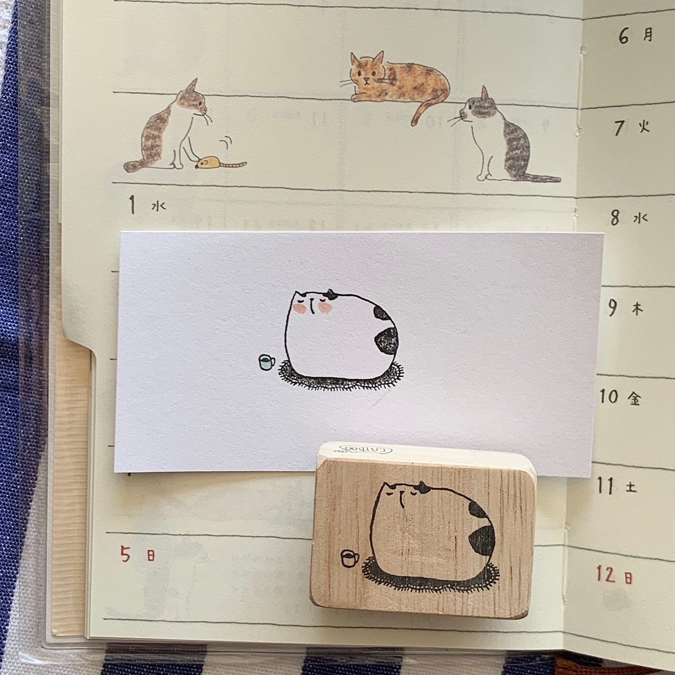 Catdoo Rubber Stamp - Neko Diary Napping